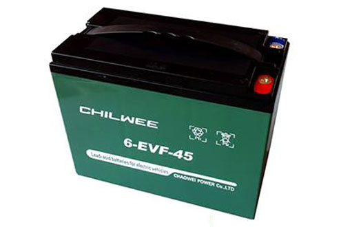 12V45Ah VRLA GEL Battery