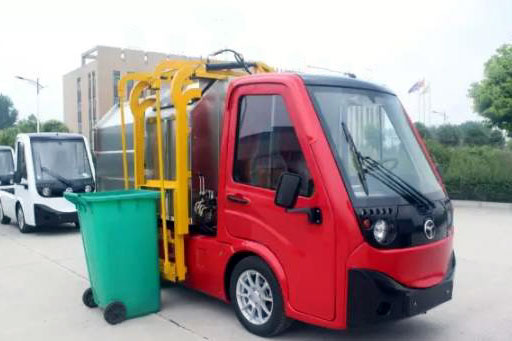 METRO™ Garbage eTruck