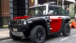 HUMMER™ HX eMini Hatchback