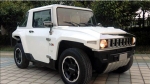 HUMMER™ HX eMini Hatchback