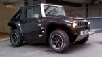 HUMMER™ HX eMini Hatchback
