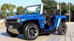 HUMMER™ HXT eMini Roadster