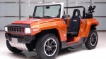 HUMMER™ HXT eMini Roadster