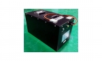 CWPower™ 48V80Ah Li-ion 3-Wheeler Battery