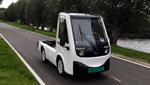 METRO™ Light Utility eVehicle