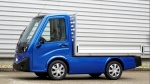 METRO™ Light Commercial eTruck