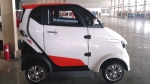 CITY™ eMobility Car